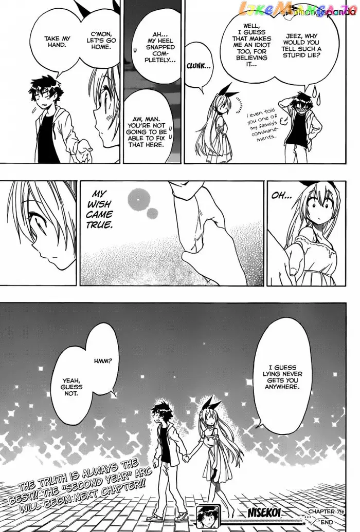 Nisekoi Chapter 74 image 20_optimized